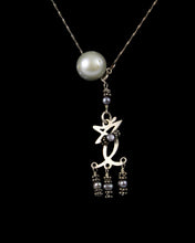 Sophisticated and Simple Necklace on Sterling