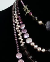 Vintage Multi-Strand Necklace